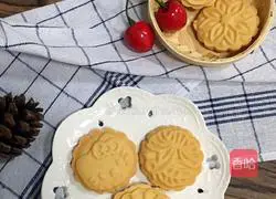 Peach biscuits recipe 11