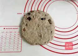 Illustration of how to make banana, walnut and rye soft oatmeal 8