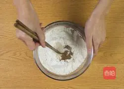 Xinjiang roasted naan recipe illustration 1