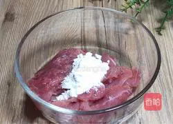 Illustration of how to make winter melon and meat slices soup 3