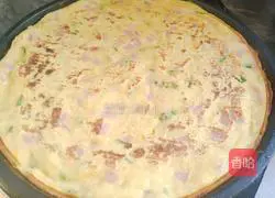 Pumpkin Soft Cake - Magical Flour Recipe Illustration 6