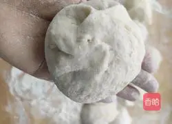 Illustration of how to make yeast bean pie 9