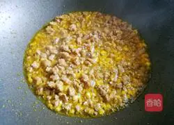 Illustration of how to make mushroom meat sauce noodles 6