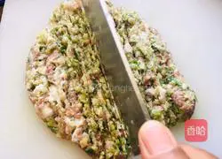 Illustration of how to make radish dumplings 4