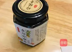 Illustration of how to make kumquat lemon paste/chuanbei lemon paste 7