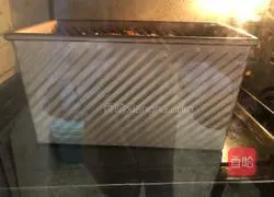 Banana Cake Recipe Illustration 18