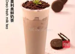 Oreo fresh milk tea recipe 13