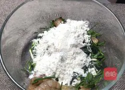 Illustration of how to make shrimp and chive cake 3