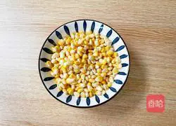 Illustration of how to make diced colorful vegetables and ham 3