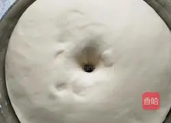 How to make peanut sesame candy triangle 6