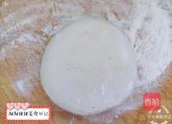 Illustration of delicious lamb soup noodles 6