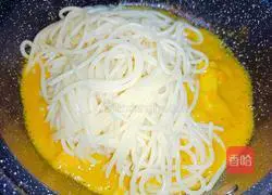 Illustration of how to make chicken curry sauce pasta 6