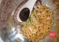 Illustration of how to make pork and potato buns 14