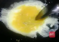 Illustration of how to make egg soup 3