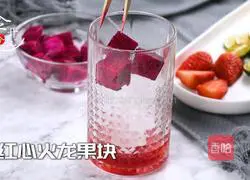 You can make super simple recipes at home by drinking Internet celebrity sparkling water that won’t make you fat.Illustration 8