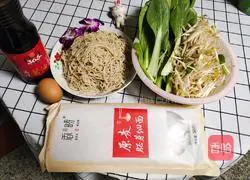 Xiangchou Meizhi Illustration of how to make soy sauce fried noodles 1
