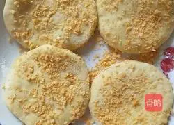 Pumpkin Illustration of how to make cakes 2