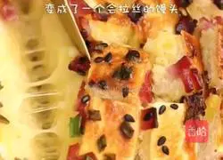 Middle Eastern style baked steamed buns Practice illustration 11