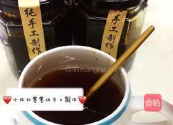 Illustration of how to make Sichuan clam lemon paste 7