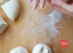 Illustration of how to make yam steamed buns 9