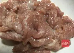 Illustration of how to make green pepper and potato slices 5