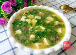 Illustration of how to make preserved egg and tofu soup 1