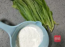 Vegetable batter recipe 1