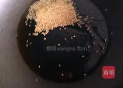 Illustration of how to make wealth and fish 5