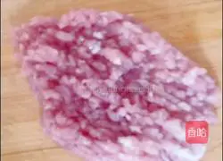 Celery meat Pie recipe 3