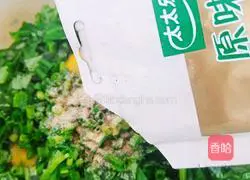 Vegetable egg pancake recipe 5