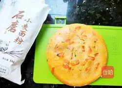 Illustration of how to make delicious breakfast cakes 13