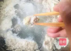 Illustration of how to make steamed native chicken 3