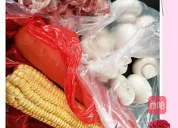 Illustration of how to make pork ribs and corn soup 1