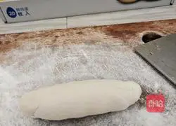 Illustration of how to make leek and egg dumplings 14