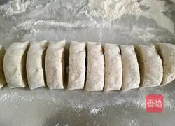 Illustration of how to make red date steamed buns 10