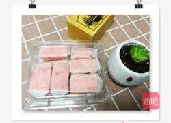 Cranberry Nut Nougat Recipe Illustration 16