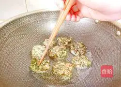 Illustration of how to make Ai Momo 13