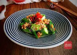 Illustration of how to make okra mixed with oil and vinegar sauce 13