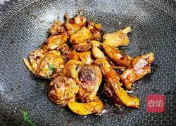 Illustration of how to make fried chicken nuggets with sauce 13