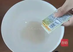 Illustration of how to make pickled cabbage dumplings 2