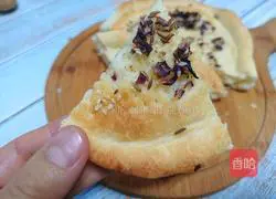 Xinjiang baked naan recipe illustration 15