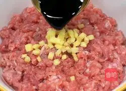 Illustration of how to make tiger skin and green pepper stuffed with meat 2