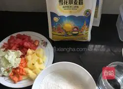 Kuaishou Pimple Soup Recipe Illustration 1