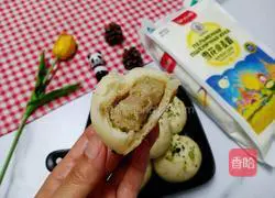 Illustration of how to make fried buns with celery and fresh meat 17