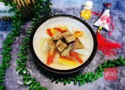 Yam beef soup recipe 13