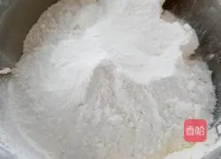 Illustration of how to make margarita cookies 6