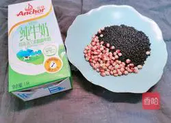 Illustration of how to make purple rice milk soup 1