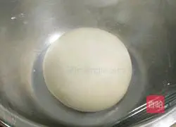 Purple sweet potato toast recipe 5