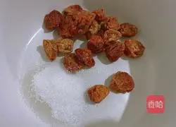 Illustration of how to make plum tomatoes 6