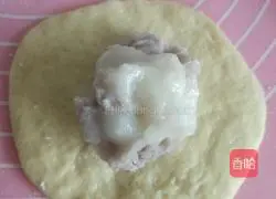 Taro glutinous rice Illustration of how to make bread 6